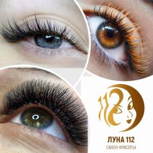 Фотография Луна 112 New Стиль 3