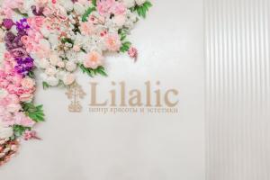 Фотография Lilalic 2