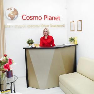 Фотография Cosmo Planet 0