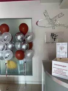 Фотография Моя Стрекоза 4