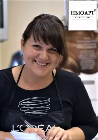 Шклярская Наталия Витальевна